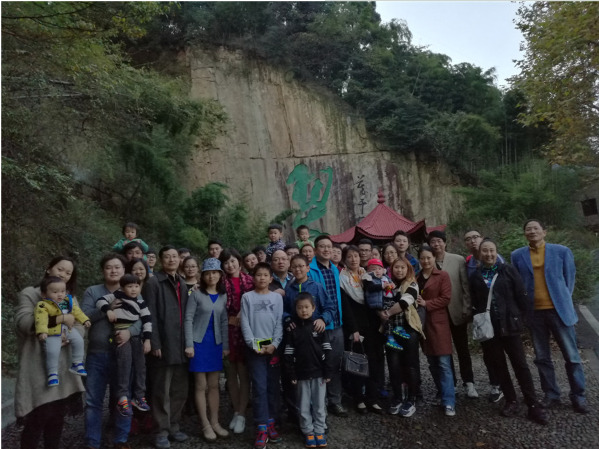 “莫干山、下渚湖、新市古鎮(zhèn)”休閑二日游，圓滿結(jié)束！—“常彩”旅游篇！