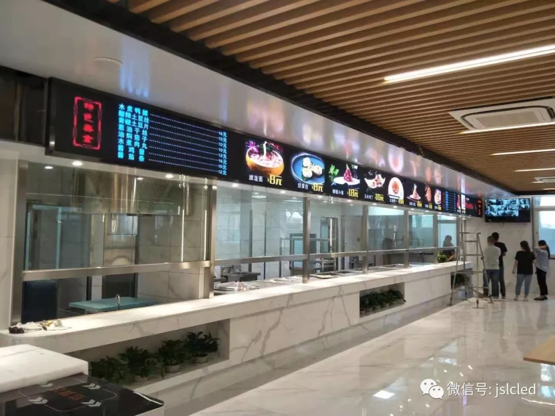 屏顯美食，色香味形自成一格